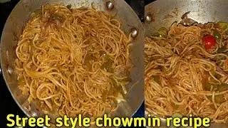 बाजार जैसी व्हेज चाऊमीन  बनाने की सीक्रेट रेसीपी// Street style Veg Chowmin Recipe// Roohdreamz