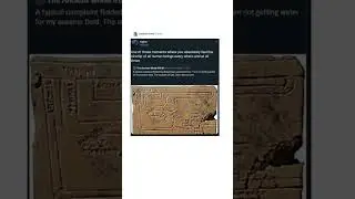 Clay Tablet