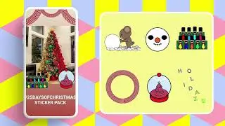 GSP #25DaysOfChristmas