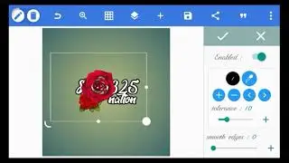 Tutorial watermark