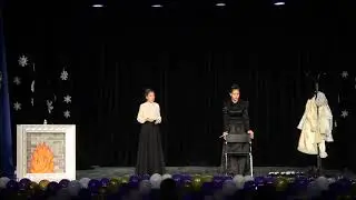 Мини-спектакль "Рождественские апельсины" (часть 2)