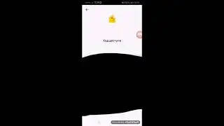 Как узнать код от яндекс деньги