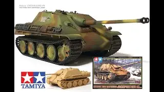프라모델 조립 및 도색중 타미야  Jagdpanther Late Version (plamodel/Scale Model)