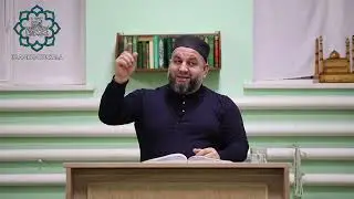 Закат