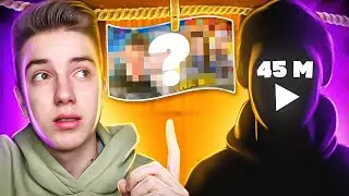 СДЕЛАЛ САМОЕ КЛИКАБЕЛЬНОЕ ПРЕВЬЮ В ФОТОШОПЕ ДЛЯ SK1LL! Как Сделать Превью С Высоким CTR В 2023?