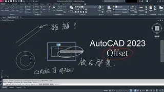 AutoCAD  Video 6 - Tips of AutoCAD Offset Command