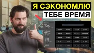 I created a useful utility for developers and I'm giving it away for free | Web Artisan Pro