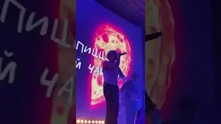 Ваня Дмитриенко- Пицца. Самара. 05.12.2023 #ванядмитриенко