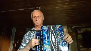 Эти глаза напротив