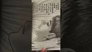 This is the best book 