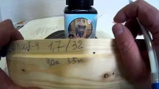 Порох Салют-4, часть 2.