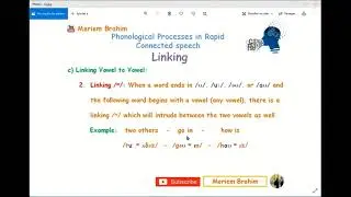 Linking Process