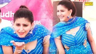BOL TERE MITHE MITHE ( OFFICIAL VIDEO SONGS ) | SAPNA CHAUDHARY | NEW HARYANAVI VIDEO SONGS 2023