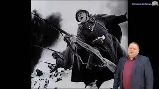 ГЕРОИ РОССИИ МОЕЙ Кавер