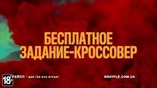 Дэнни Трехо в Far Cry 6