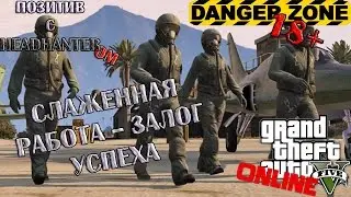 GTA 5 Online 