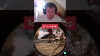 Vjlink в battlefield