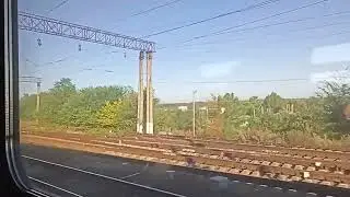 НЕ УЛЕТАЙ