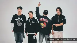 [GKST x AECA]  ”PUPPET” Behind Video