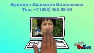МЕЖЕВАНИЕ ЗЕМЕЛЬНОГО УЧАСТКА в Краснодарском крае.