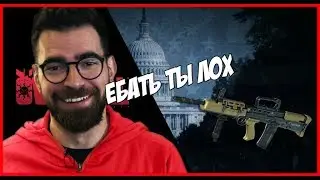OpenSafe в Payday 2 - 40 коммьюнити-сейфов