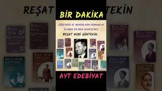 HEDEF TÜRKÇE FULL - SHORTS SERİSİ 4 #shorts #ayt #tyt #yks #aytedebiyat
