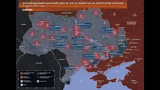 Удар ВОЗМЕЗДИЯ... Давай поговорим  