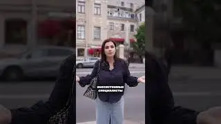 Что определяет уровень заработка агента  #психология #саморазвитие #психолог  #бизнес  #инвестиции