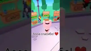 проверка на Coems🤑 