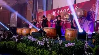 胡氏总会76周年庆 迎宾 节令鼓