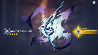 Мейнеры Бeсструнного? Открытие молитв Геншин Импакт. Реран Итто. Новый баннер Куки в Genshin Impact