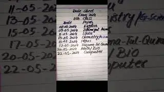 Date Sheet Of 1st year 2024||Fsc date sheet 2024||Non F.sc 2024||