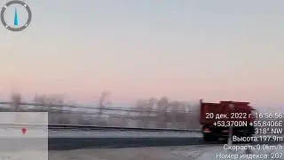 Ужас города Салават