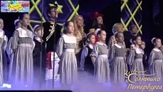 РЕТРО ФМ 2014 Чингисхан 