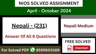 NIOS Class 10th Nepali (231) Solved Assignments (TMA) 2023-24 | Nepali Solved TMA With Solution PDF