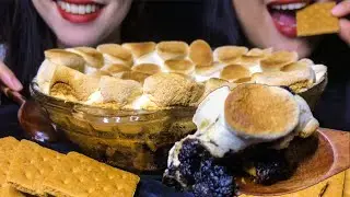 ASMR S'MORES PIE | TOASTED MARSHMALLOW (EATING SOUNDS) NO TALKING | ASMR DUO