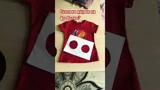 #ютуб #шортс #funny #видео #music