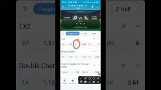What is 1X2 and  W1, W2 in Football betting. 1X2 & W1,W2 mane ki?