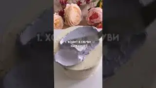 КАК ПОНЯТЬ ЧТО ТВОЯ ПОДРУГА ВУЭНСДЭЙ🥲💋