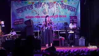 JAYNAGAR MAZILPUR POURASAVA Festival: #pop#Jaynagar majilpur