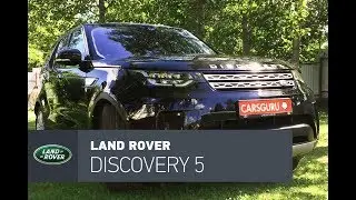 Land Rover Discovery 5 Test Drive: A Pedigree Off-Roader