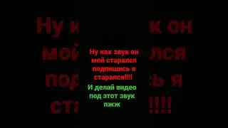 10 марта 2023 г.