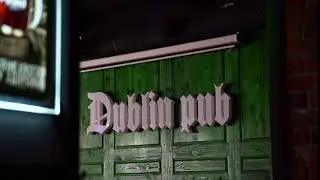 Дублин интерьер1