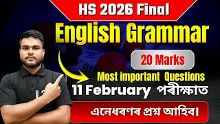 English Grammar for Hs 2nd Year 2026 Final