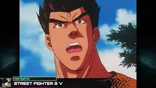 Street Fighter 2 V Toonami Bumps Fan Made