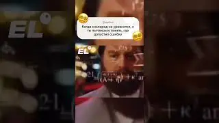 Подпишись, со мной такого не будет)) 