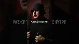 Ждешь новинку?