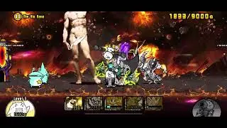 The Battle Cats | CoTC | Chapter 2 | Big Bang