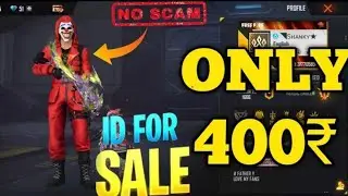 FREE FIRE ID SELL 2500 RS ONLY || FF ID SELL 500 RS || OLD ACCOUNT || ALL ELITES PASSES || 82 lvl ID