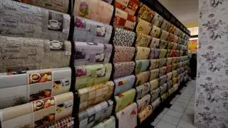 Сеть строительных магазинов "Жана Айгерим". Старый город